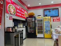 -鹍记特色牛杂面