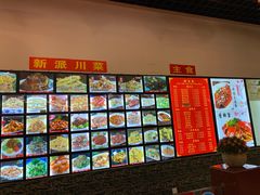 -大眼锅贴饺子(河西店)