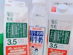-盒马鲜生(莱蒙都会店)