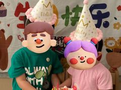 -深业幸福家香蜜湖街道普惠性托育园(合正置地园区)