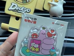 -瑞幸咖啡(武汉经开市民之家店)
