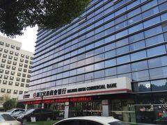 -浙江民泰商业银行(静安支行)
