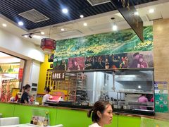-黑山牛肉汤火锅(花城汇店)