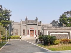 -宝安西湾红树林湿地公园