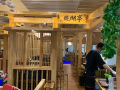-九田家黑牛烤肉料理(郫都万达檬柏西路店)