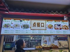 -牛街清顺斋小吃(牛街东里小区一区店)