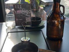 -Ameigo梅果·云贵川bistro(长宁来福士店)