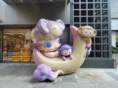 -中粮·祥云小镇