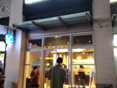 -瑞幸咖啡(南海万科广场店)