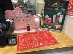 -DQ·蛋糕·冰淇淋(新佳丽店)