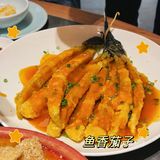 🌶️川菜日常