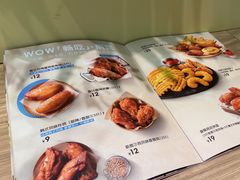 -必胜客(浦上万达店)