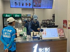 -1点点(理想银泰店)