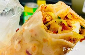 Spicy Ham Tiger Skin Egg Roll