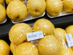 -果蔬好(江南赋店)