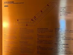 -深圳机场凯悦酒店