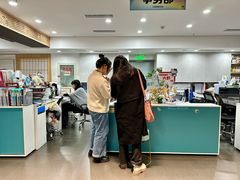 -帝京日语(春熙路旗舰校区)