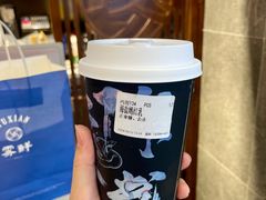 -雾鲜(KKMALL店)