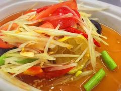 青木瓜沙拉-红大哥水门鸡饭(總店)