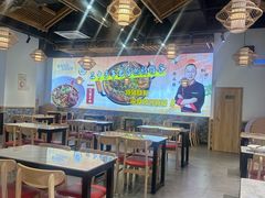 -杭嘉湖咬强羊肉面馆(永兴路总店)