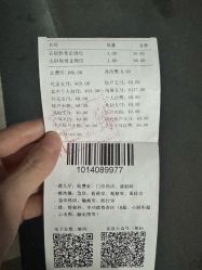 -苏州大学附属儿童医院(园区总院)