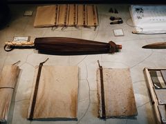 -無用生活空间(北京店)