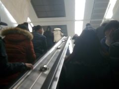 -奥体中心(地铁站)