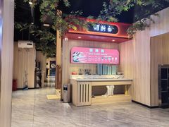 -钱占里原味烤肉(长治天空之城店)