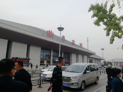 -曲阜东站