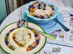 -糖潮糖水铺(省府店)