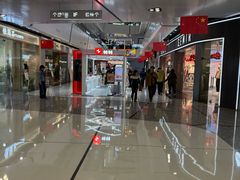 -万达广场(北京槐房店)