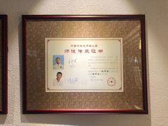 -松云泽