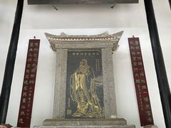 -白鹿洞书院