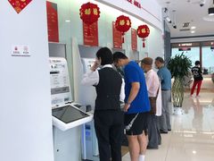 -中国工商银行(上南路支行)