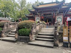 -丰都鬼城名山景区