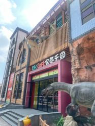 -宝燕乐园(闵行旗舰店)
