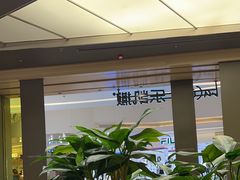 -乐凯撒披萨(喜荟城店)