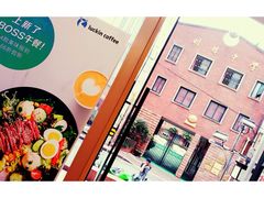 -luckincoffee瑞幸咖啡(香港名店街店)