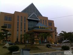 门面-咸宁万豪温泉谷度假区