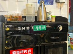 -黑白电视长沙小吃(悦汇城店)