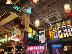 -江北北火锅馆·公路夜市(魏公村店)