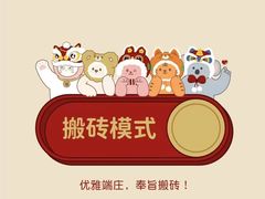 -虎伢Fuuya!咖啡煎饼(陆家嘴波特营店)