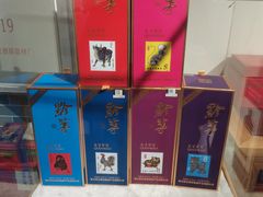 -289艺术PARK