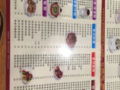 -正德顺順德雙皮奶(中信店)