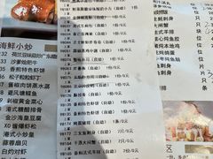 -宴会中心
