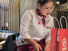 -海底捞火锅(外滩店)