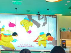 -蛙小侠(五象万象汇店)