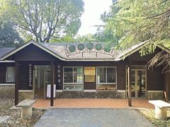 -宝岩生态观光园