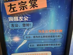 -中国船政文化博物馆