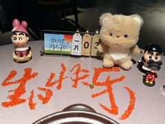 -新荣记(南京西路店)